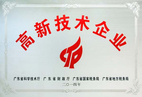 五金沖壓件加工廠家有哪些?