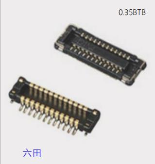 精密彈片沖壓件